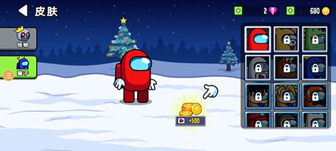 彩虹朋友怪物盒子图3