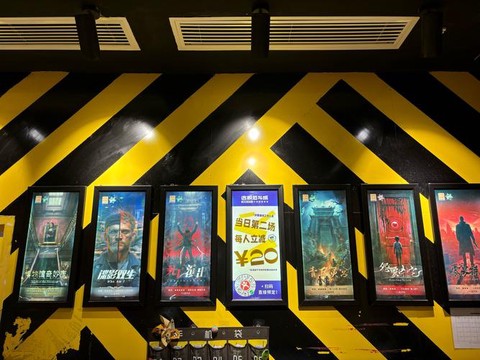 密室逃脱9第8怎么过[图1]