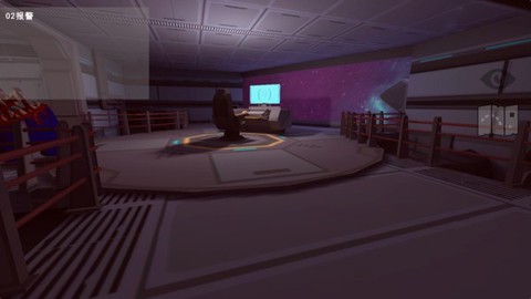 太空大冒险[图1]