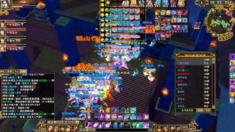 天龙八部帮战怎么进[图1]