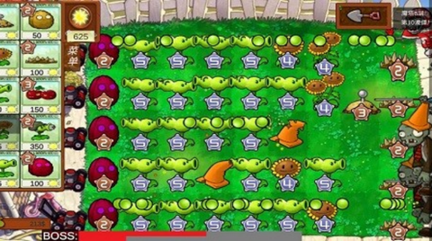 植物大战僵尸美食版[图1]