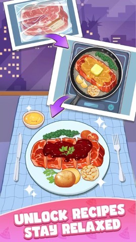 烹饪王国官方版图1