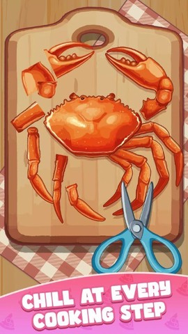 烹饪王国官方版图3