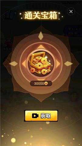 猴哥历险记[图5]