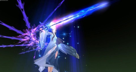 天龙八部慕容用什么武器[图1]