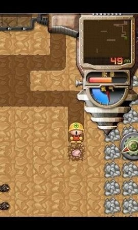 挖地小子2无敌[图1]