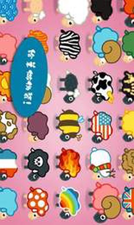 托卡生活医生图1