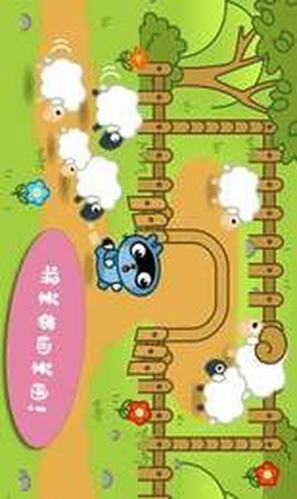 托卡生活医生图3