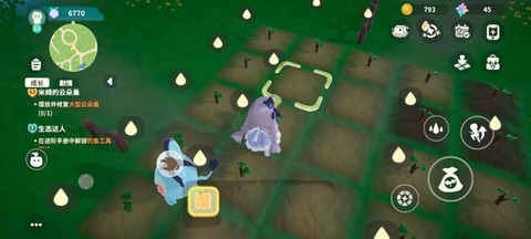 米姆米姆哈测试服[图3]