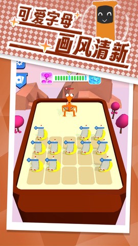 模拟合成大作战图2