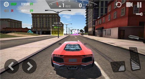 终极模拟赛车[图4]