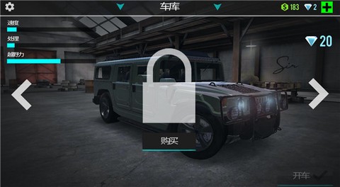 终极模拟赛车[图5]