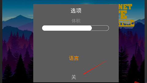 网吧老板模拟器[图5]