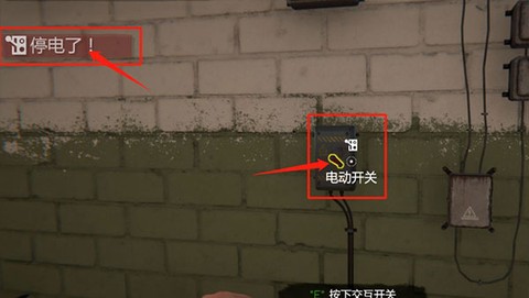 网吧老板模拟器[图8]