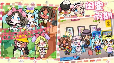 落樱奇迹小镇模拟[图1]