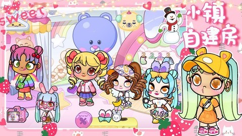 落樱奇迹小镇模拟图3