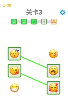 表情包模拟器图3