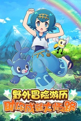 贝克梦大冒险[图1]