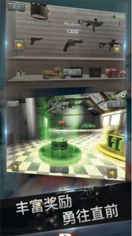 跑酷英豪传奇[图2]