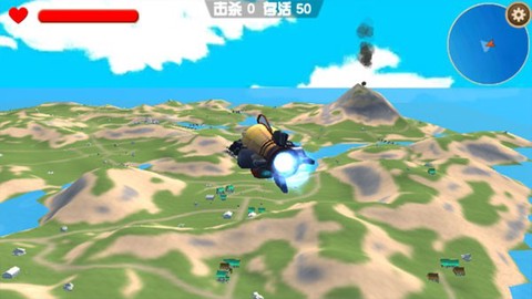 迷你恐龙世界[图1]