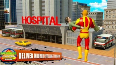 闪电英雄救援行动[图1]