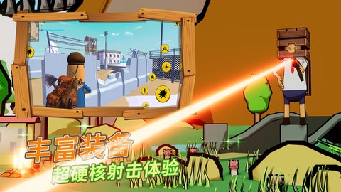 香肠沙盒派对图2