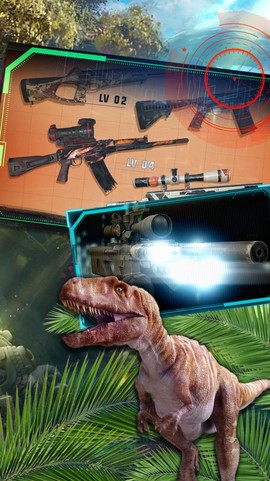 骑恐龙模拟器图2