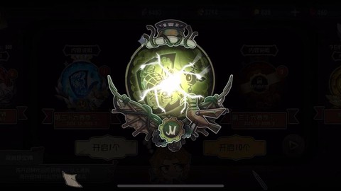 第五人格深渊怎么抽