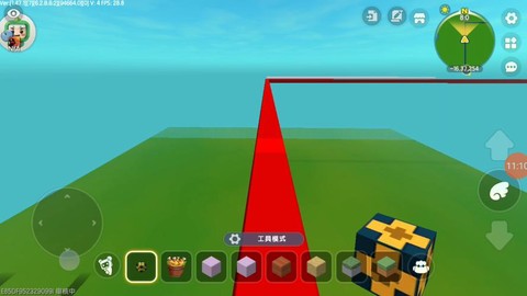 迷你世界红旗怎么做[图1]