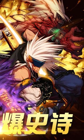 地下城超爆版图1