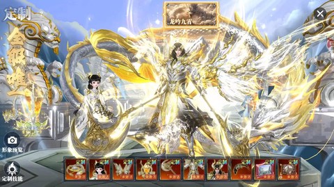 魔域太古什么时候合[图2]