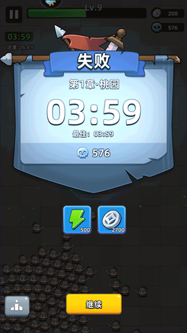 三国吧兄弟[图5]