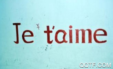 法语生活口语[图2]