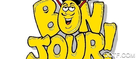 法语生活口语[图3]