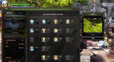 龙之谷传承怎么传承[图1]