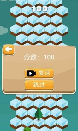 动物森友吃鸡图3