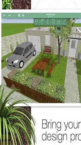 别墅装修模拟器图2