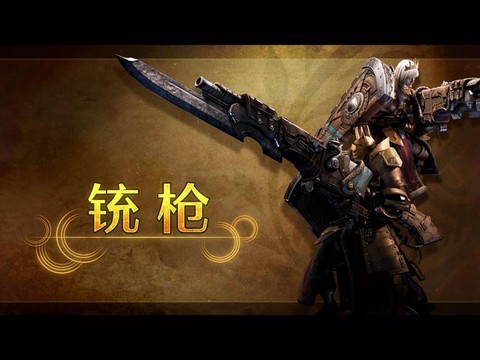 怪物猎人什么武器好玩[图2]