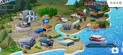 假面骑士超巅峰英雄最新版图3