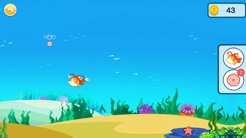 宝宝欢乐水族箱图3