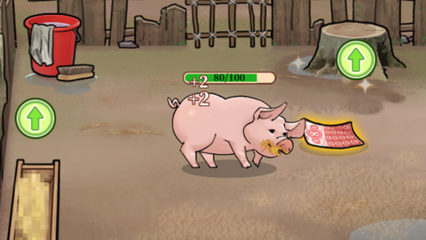 养猪大亨图1