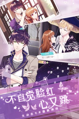 从零开始的大冒险[图1]