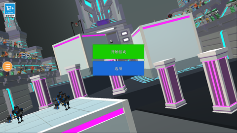 克隆机器人大乱斗[图1]