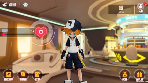 凹凸世界国际版[图2]