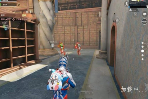 吃鸡战场小分队图1