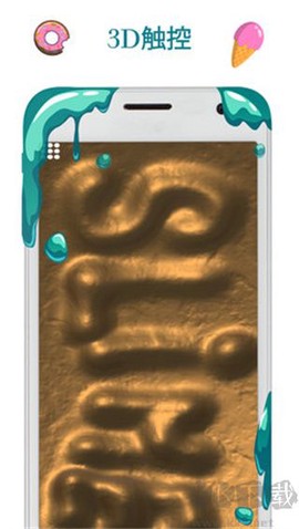 史莱姆模拟器3D[图2]