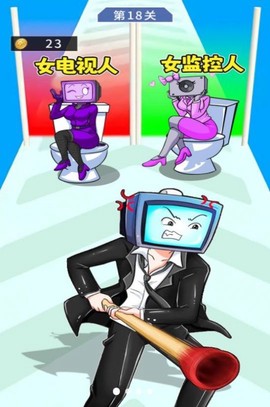 向前大冲刺[图1]