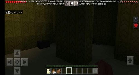 我的世界暗房模组手机版图2