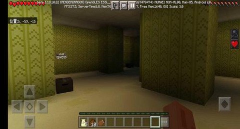 我的世界暗房模组手机版图3