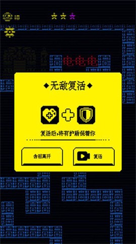 我要吃金豆[图3]